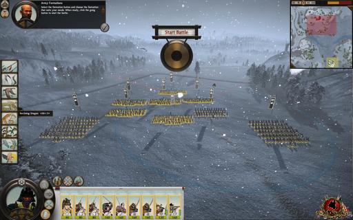 Total War: Shogun 2 - Новые скриншоты Total war: Shogun 2