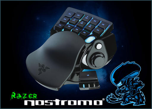 Игровое железо - Razer Nostromo: свой среди чужих, чужой среди своих